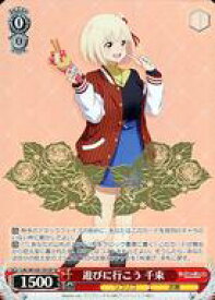 card532550-series403792-rarity557067