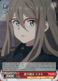 card532552-series403792-rarity557086