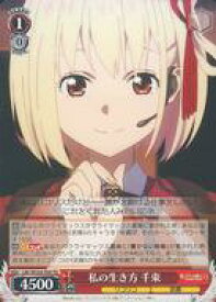 card532556-series403792-rarity557066