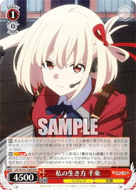 card532556-series403792-rarity557086