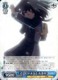 card532570-series403844-rarity557285