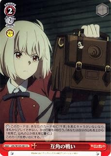 card532590-series403844-rarity557246