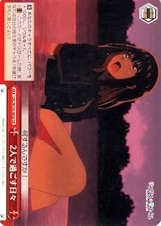 card532594-series403844-rarity557250