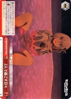 card532594-series403844-rarity557250