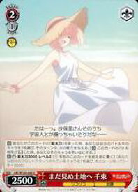 card532637-series403844-rarity557246