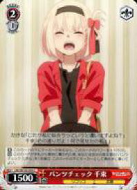 card532648-series403844-rarity557243