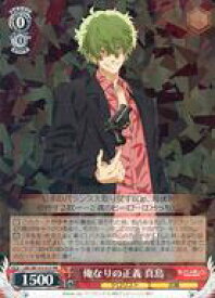 card532662-series403844-rarity557275