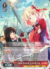 card532664-series403844-rarity557275