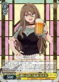 card532717-series403844-rarity557275