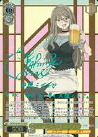 card532717-series403844-rarity557254