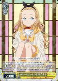 card532719-series403844-rarity557275