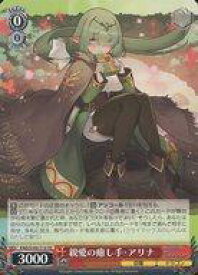 card532700-series403996-rarity557066