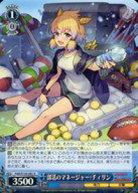 card532750-series404047-rarity557285