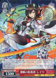 card532779-series404047-rarity557243