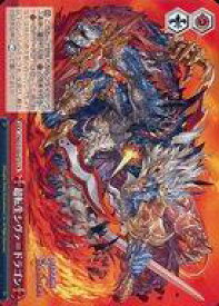 card532784-series404047-rarity557250