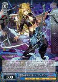 card532796-series404047-rarity557285