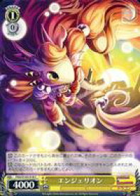 card532857-series404047-rarity557243