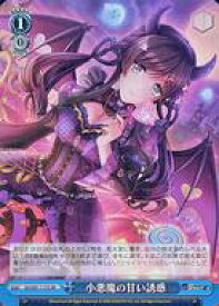 card532875-series404176-rarity557104