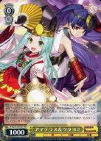 card532883-series404047-rarity557275