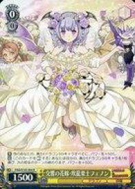 card532889-series404047-rarity557285