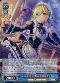 card532900-series404176-rarity557104