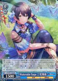 card532915-series404176-rarity557104