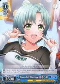 card532917-series404176-rarity557243