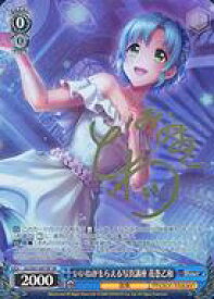 card532935-series404176-rarity557067