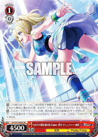 card532959-series404176-rarity557104