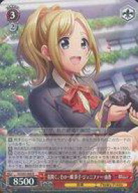 card532979-series404176-rarity557285