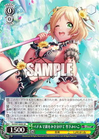 card533072-series404176-rarity557104