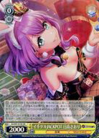 card533089-series404176-rarity557104