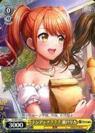 card533091-series404176-rarity557243