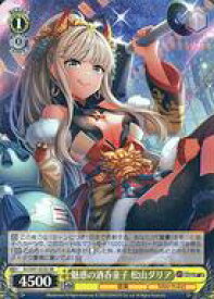 card533095-series404176-rarity557104