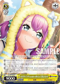 card533099-series404176-rarity557243