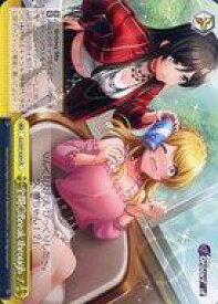 card533050-series404176-rarity557250