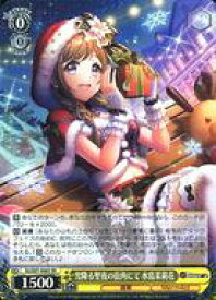 card533113-series404176-rarity557104