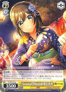 card_533131_series_404176_rarity_557246_