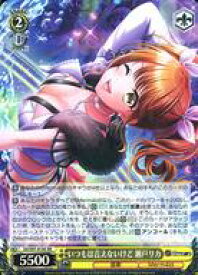 card533133-series404176-rarity557104