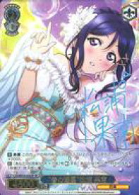 card533160-series404457-rarity557067