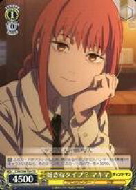 card533168-series404432-rarity557066