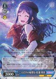 card533200-series404457-rarity559585