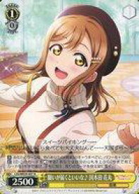 card533214-series404457-rarity559585