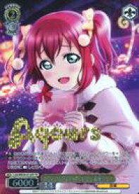 card533220-series404457-rarity576888