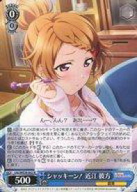 card533237-series404542-rarity559585