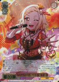 card533260-series404542-rarity557067