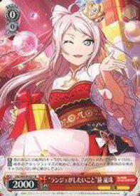 card533266-series404542-rarity559585