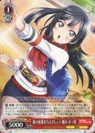 card533278-series404542-rarity559585