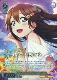 card533292-series404542-rarity576888