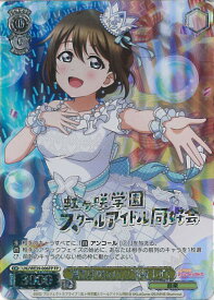 card533295-series404542-rarity576888